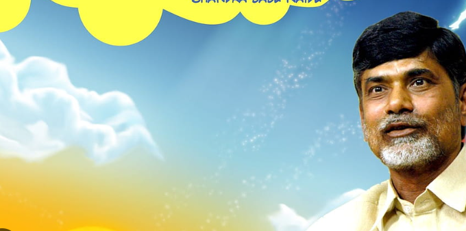 Company Owner Background